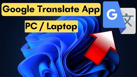 versace google translate|google translate app for pc.